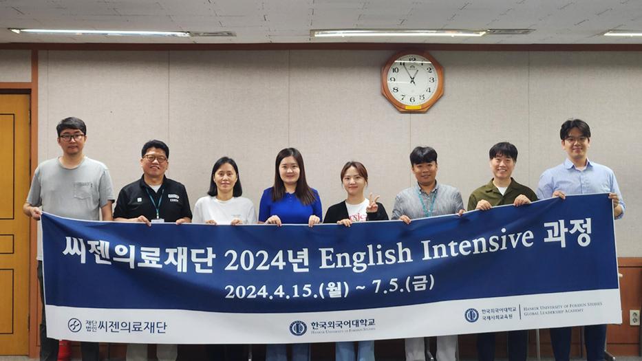 재단새소식이미지