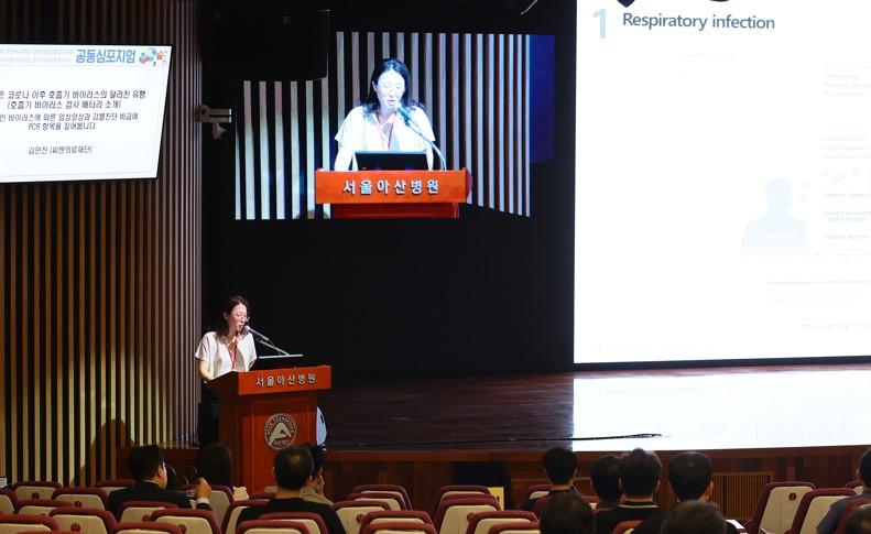 재단새소식이미지