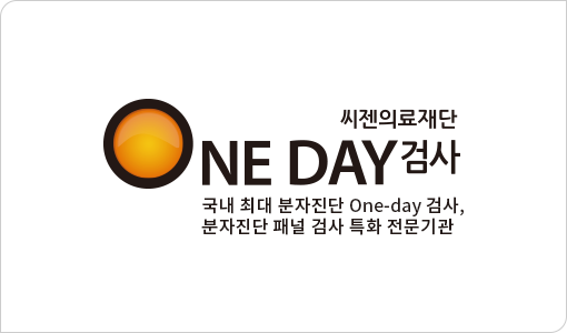 검사실이미지